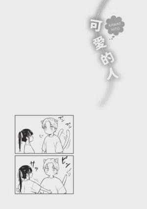 第199頁圖