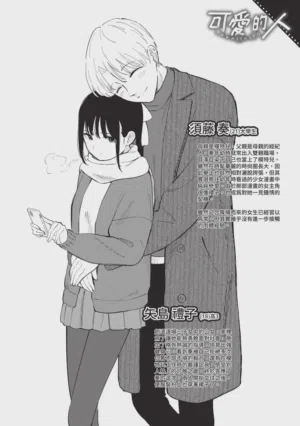 第200頁圖