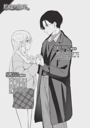 第205頁圖