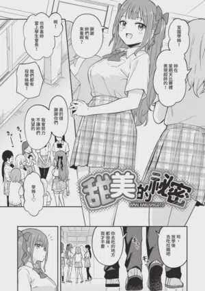 第29頁圖