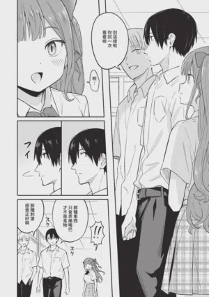 第30頁圖