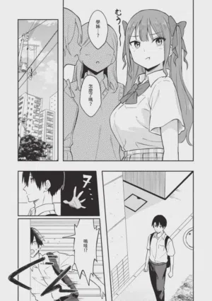 第31頁圖