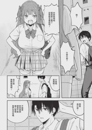 第32頁圖