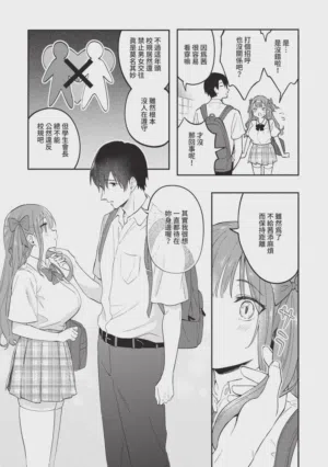 第33頁圖