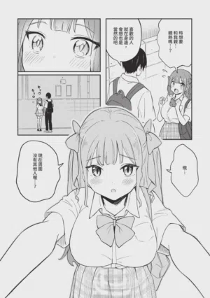第34頁圖