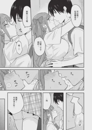 第35頁圖