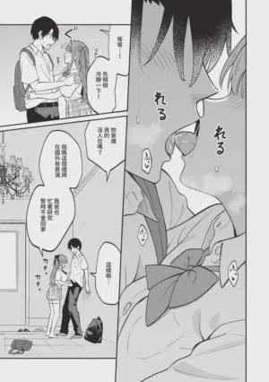 第37頁圖