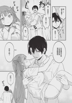 第39頁圖