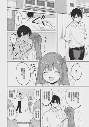 第58頁圖