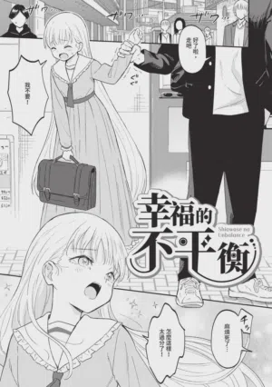 第59頁圖