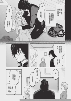 第63頁圖