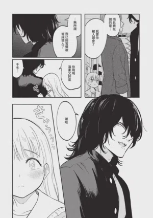 第65頁圖