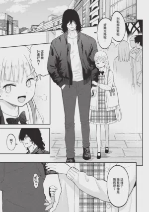第87頁圖