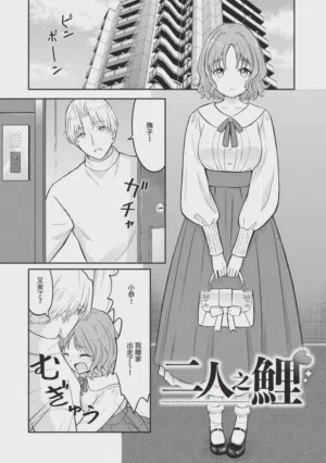 第89頁圖