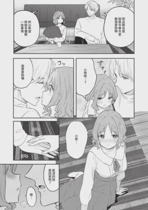 第91頁圖