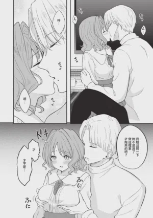 第92頁圖
