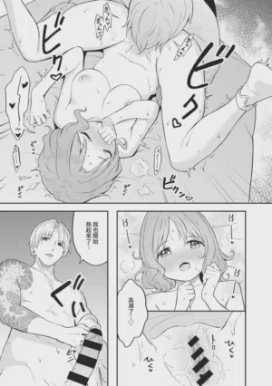 第97頁圖