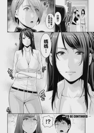 第105頁圖
