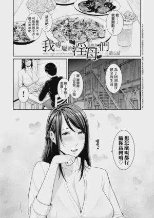 第106頁圖