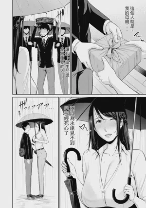 第107頁圖