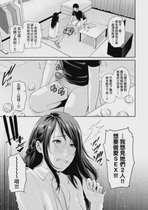 第116頁圖