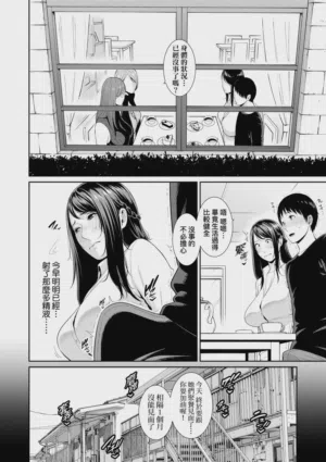 第131頁圖