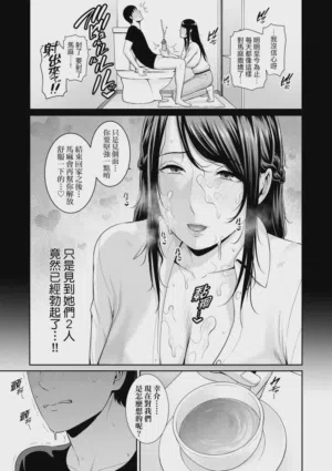 第132頁圖