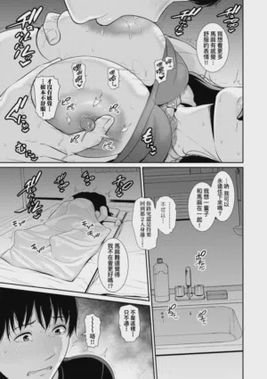 第140頁圖