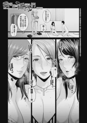 第178頁圖