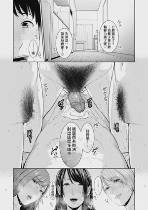 第201頁圖