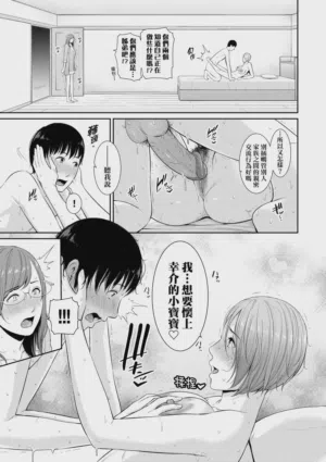 第44頁圖
