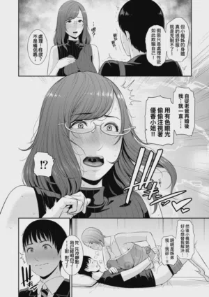 第63頁圖