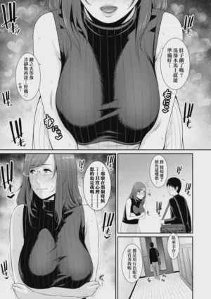 第64頁圖