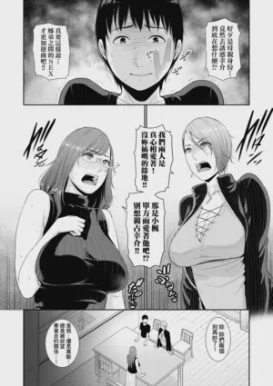 第83頁圖