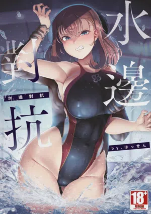 第1頁圖