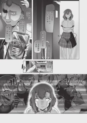 第101頁圖