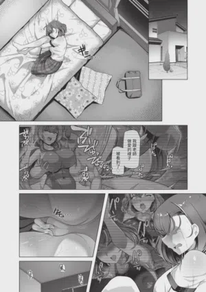 第103頁圖