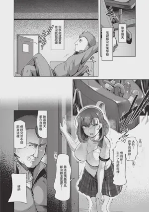 第104頁圖