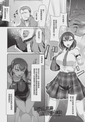 第11頁圖
