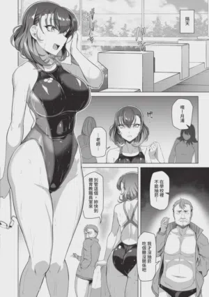 第12頁圖