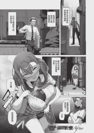 第121頁圖
