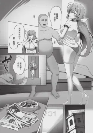 第128頁圖