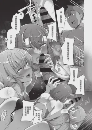 第141頁圖