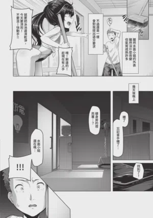 第148頁圖