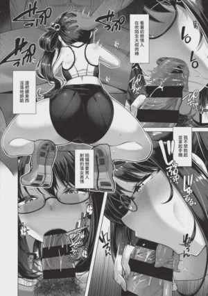 第150頁圖