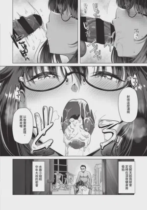 第152頁圖