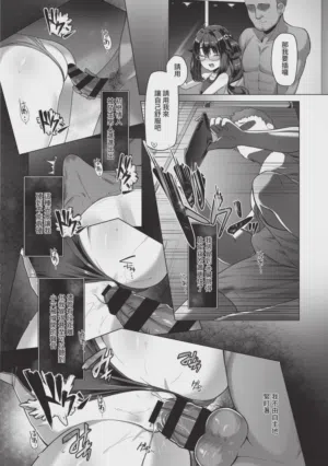 第154頁圖