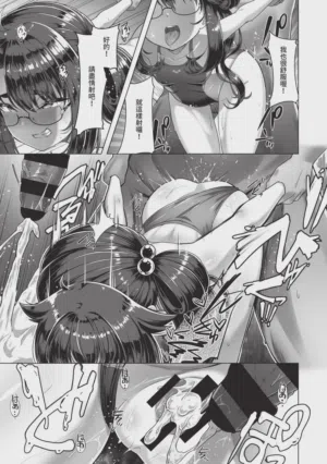 第157頁圖