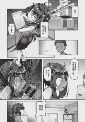 第161頁圖
