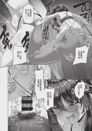 第164頁圖